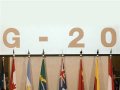  
					
 
					
						
						G20 в Корее ищет стабильности 