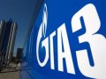«Газпром» высаживает десант в Лондоне