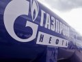  Президиум ВАС подтвердил многомиллиардный штраф "Газпром нефти" 