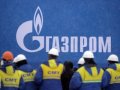 «Газпром» подстраховал рынок от японской катастрофы