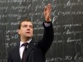 Медведев ударит по коррупции доносчиками