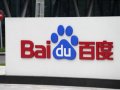    Baidu       