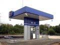  Российские нефтяники подписали с чиновниками бензиновое соглашение 
