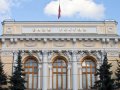  Объем вкладов в банках перевалил за 10,5 триллиона рублей 