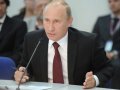  Путин пообещал довести среднюю зарплату в России до 32 тысяч рублей 