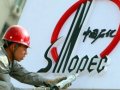    Sinopec      