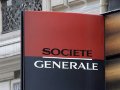  Банк Societe Generale подал в суд на британскую газету за клевету 