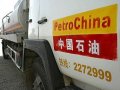 PetroChina      