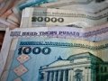 Белорусские деньги могут лишиться нулей