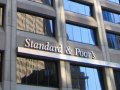 Standard & Poor's вернуло Латвии инвестиционный рейтинг