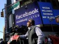 СМИ назвали причины падения акций Facebook
