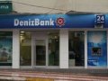 Dexia продаст Сбербанку крупный турецкий банк