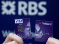 Британский банк разрешил клиентам снимать деньги в банкоматах без карт
