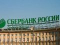 Российские банки удвоили расходы на рекламу