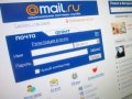 Mail.ru    