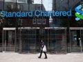 Standard Chartered заплатит штраф за отмывание иранских денег