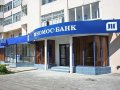 Номос-банк вольется в «Открытие»