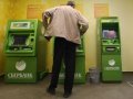 Госдума обязала платежные терминалы банков выдавать кассовые чеки