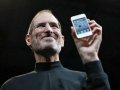 Apple вспоминает одного из своих основателей — Стива Джобса