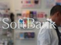        Softbank