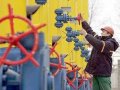 Украина готова к судебным тяжбам с РФ из-за сокращения закупок газа