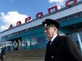 Российские пилоты зарабатывают слишком много