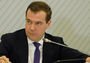 Медведев наградил длинным рублем «особо ценных» начальников