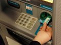 Совет Федерации избавил банки от кассовой техники в терминалах