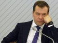 Медведев: «Люди не должны мерзнуть за свой счет»