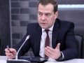 Зубы на полку! Медведев признал, что мяса и молока в России не будет хватать до 2020 года