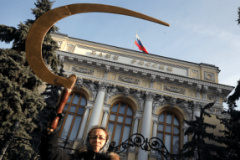 Маневр ЦБ вряд ли надолго поддержит рубль