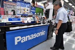   Panasonic    