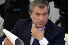 «Роснефть» предложила потратить средства ФНБ на покупку своих акций
