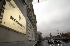 «Роснефть» опровергла сообщение о подготовке санкций против ЕС и США