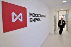 Доля иностранных инвесторов на Московской бирже приблизилась к 50 процентам
