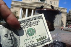 В Госдуму внесен закон, запрещающий в России оборот и хранение долларов США