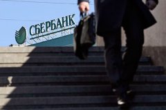 Sberbank CIB  8,3       