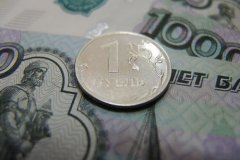 Эксперты объяснили, почему падение рубля не подрывает доверия к власти