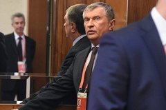 Глава «Роснефти» отверг свою причастность к отмыванию денег