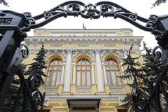 Надвигающийся банковский кризис. ЦБ в условиях цугцванга Надвигающийся банковский кризис. ЦБ в условиях цугцванга