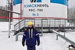 Суд обязал «дочку» «Роснефти» выплатить Yukos Capital 7 миллиардов рублей