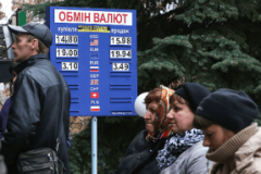 Поможем рублем. Будущее российской валюты в республиках Донбасса