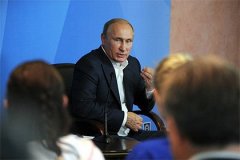 Путин подписал закон о деофшоризации