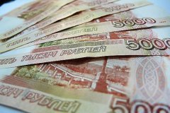 По подсчетам Росстата, средняя зарплата российских чиновников поднялась до 100 тысяч рублей