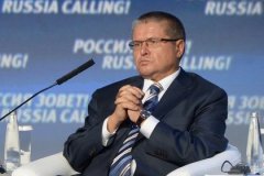 Улюкаев исключил возможность национализации иностранных активов