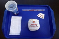     Burger King