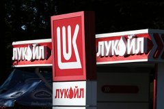 «Лукойл» рассказал о будущих доходах от продажи зарубежных активов