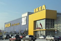 IKEA повысит цены
