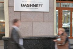 Суд отказался снять арест со спорных акций «Башнефти»