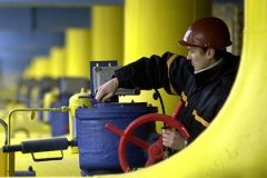 Украина внесла предоплату за газ
